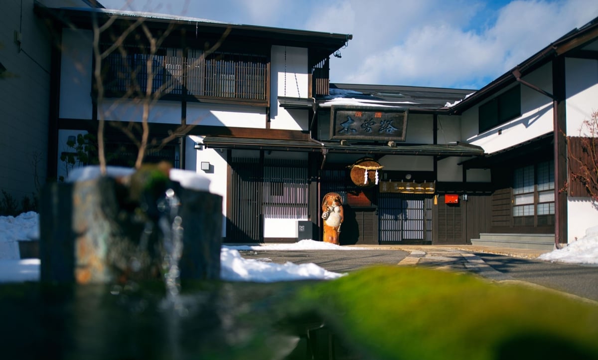 LINE_ALBUM_2025.1.26_254_slider_